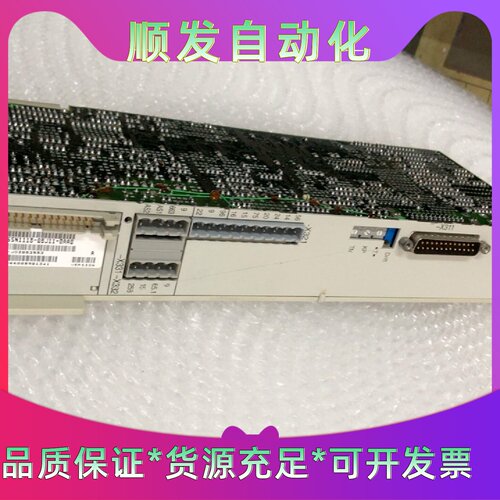 6SN11180BJ110AA0西门子611轴卡原装