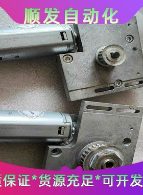 KALEJA控制器Art.Nr.06.04.055菲尼克斯--议价商品