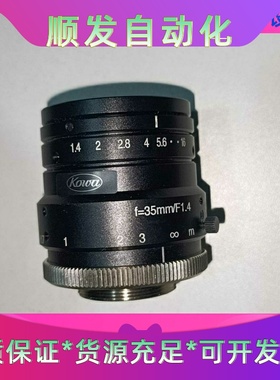 多个kowa LM35HC，f=35mm/F1.4, kow一议价商品