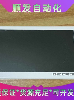 德国BIZERBA碧彩KF触摸屏10788772D08---议价商品