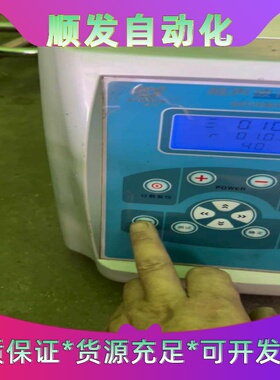 SCIENTZ新芝细胞粉碎机--议价商品