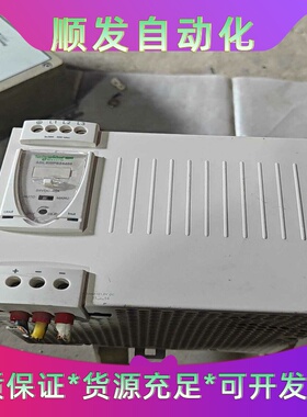 施耐德ABL8 WPS24400拆机开关电源9成新单价498--议价商品