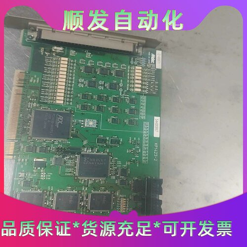 MelecC-VX871KP1423-1步进马达伺服电--议价商品