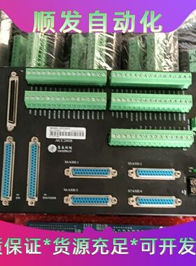 原装HP DL580G7服务器主板 CPU板 591197-一议价商品