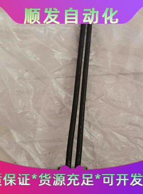 TRANE特灵中央空调碳罐加热器排气装置加热管ELM0281--议价商品