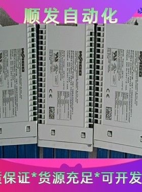 20个WAGO万可 787-1664/0000-0011，7一议价商品