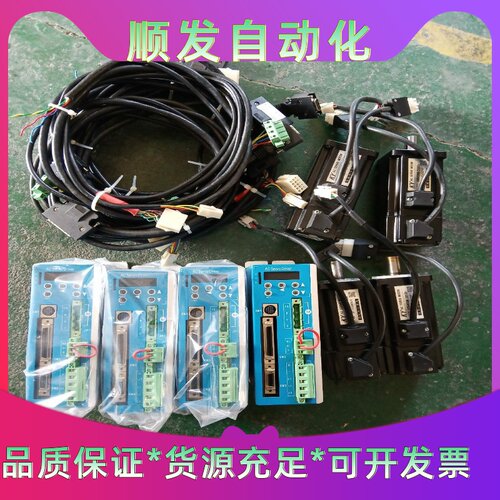 400W科宇伺服ASCE-A4030E2-N套装，功能完好，--议价商品