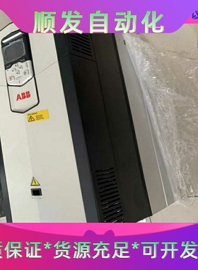 远动装置CSC-1321，2015一议价商品