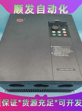 众辰变频器H3400A0037KNN-Y37KW380--议价商品