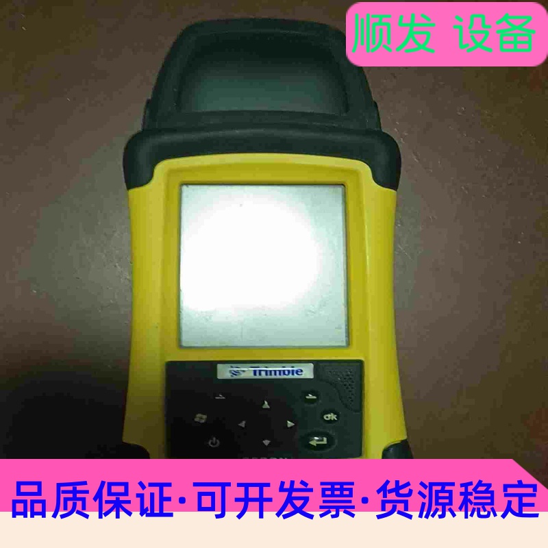 Trimble天宝RECON手薄一议价商品
