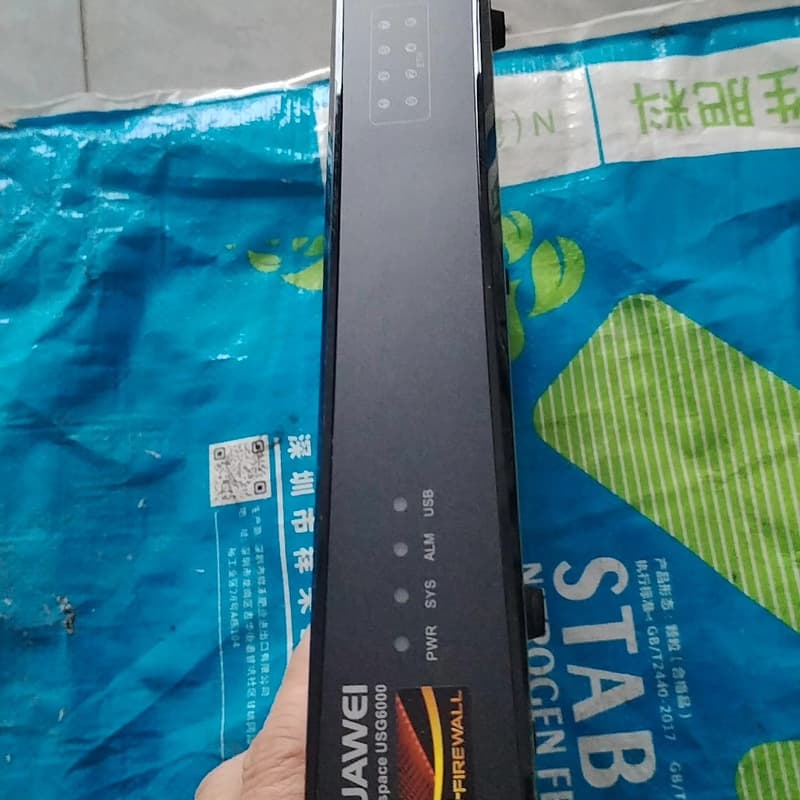 USG6320管理路由器8口--议价商品
