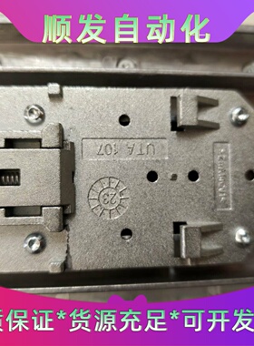 2866802QUINTPS3AC24DC40菲尼