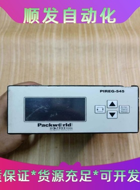 美国Packworld温度控制器PIREG-545-200，--议价商品