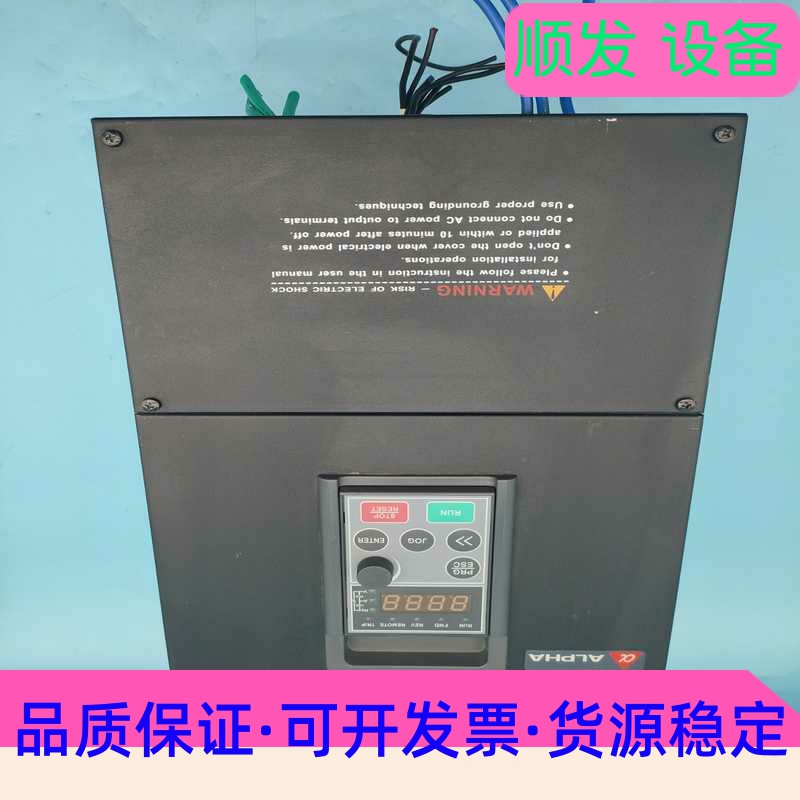 阿尔法ALPHA6000E-3018GB/3022PB-N--议价商品