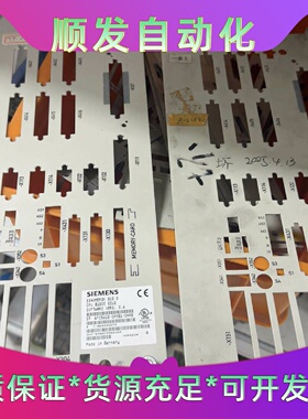 西门子SINUMERIK810DCCU1金属面板