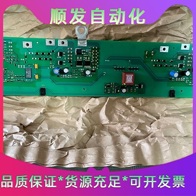 A5E02841900西门子全新原装正品