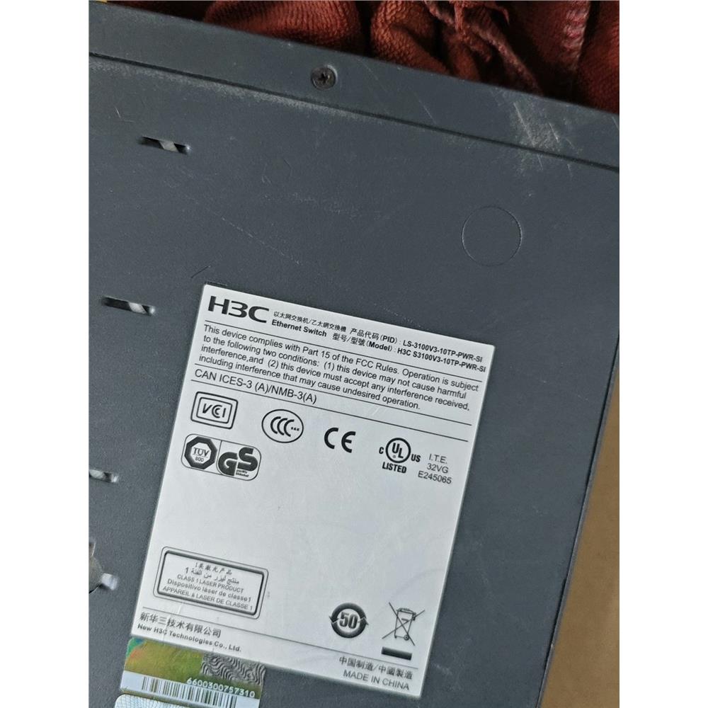 H3C交换机,型号-3100VTP