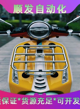 trafag压力传感器8298.77.2517--议价商品