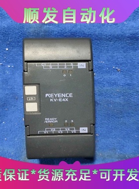 基恩士KEYENCEPLC扩展模块KV-E4X拆机件--议价商品