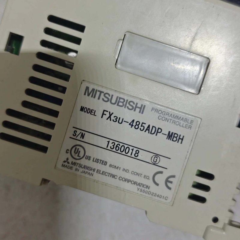 三菱PLC通讯模块，型号FX3U-485ADP-MBH，原装--议价商品