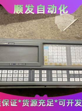 广数GSK980TB1数控系统，轻微使用痕迹，拆机件，实物拍--议价商