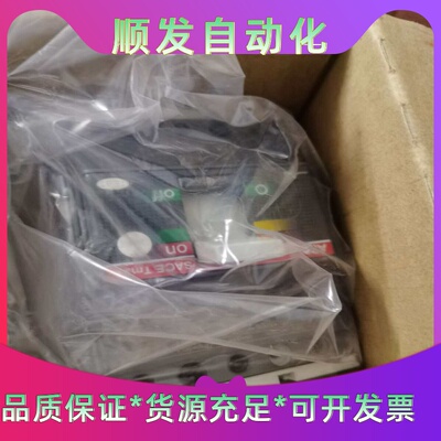 施耐德LR9D5369电子热过载继电器，全新原装，没包装，便--议价商