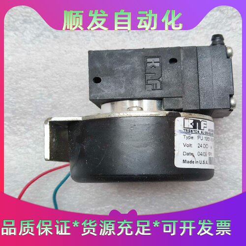 拆机KNF无刷隔膜真空泵PU1951-NMP830-2.07--议价商品