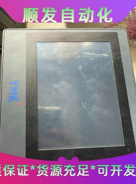 依米康显示屏SPAC01D71，--议价商品