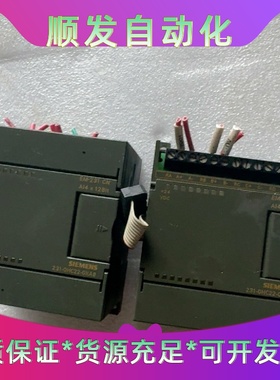 西门子EM231CN模块型号2310HC220XA8
