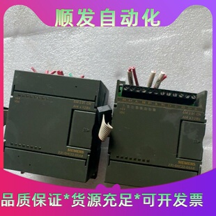 西门子EM231CN模块型号2310HC220XA8