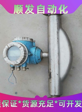 E+H质量流量计，弯管型Promass300系列，8F3B4--议价商品