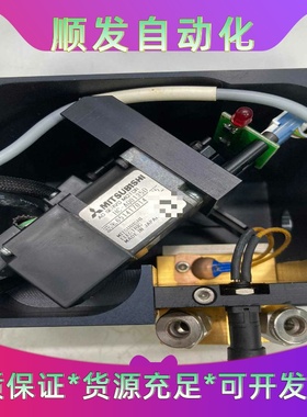 激光 Sinar Shutter快门 配套水冷激光功率计--议价商品