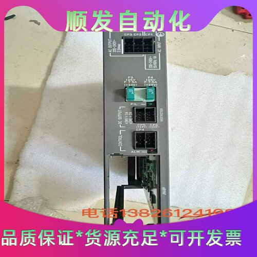 东元私服驱动器TSTA20C，成色如图实拍，230包好包邮。--议价