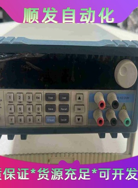 Maynuo美尔诺M8812，M8811可编程直流稳压电源--议价商品