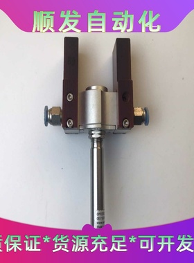 欧普士Optris红外测温仪OPTCSTCLT15，拆机现货一议价商品