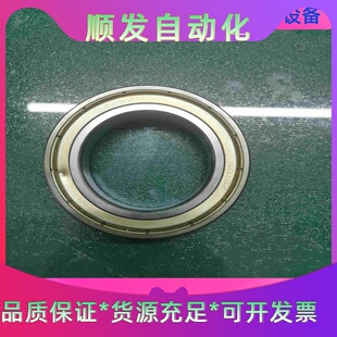 100%原装NSK轴承6010Z一议价商品