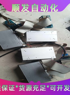 大族激光旋转专用打标控制系统，EMCC3200，控制卡YLP--议价商品