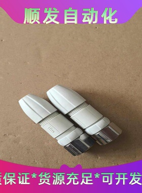 度申工业相机M2ST120M-H，拆机件功能包好需要的老板私--议价商品