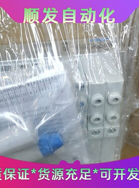 FESTO气缸型号VTUG10VRLKB1TQ10