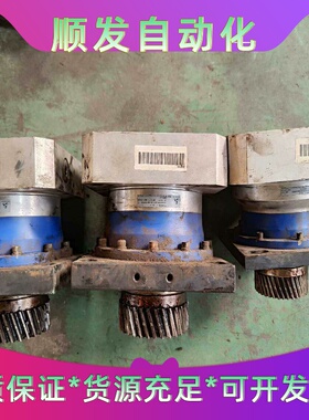 德国WITTENSTEINalpha阿尔法行星减速器，产--议价商品