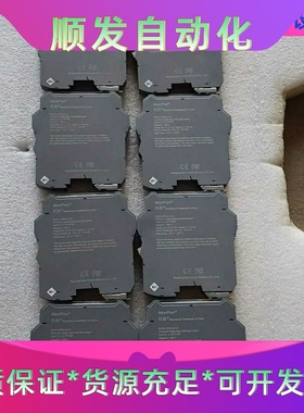 优倍温度隔离器NPWD-G11D一议价商品