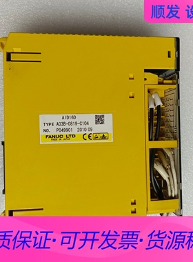 发那科PLC AID16D  A03B-0819-C104一议价商品