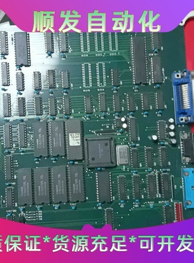 出一块来自LD1-MAIN-CPU品牌的绿色电路板卡，采用经--议价商品