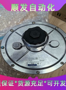 冬斯燃气调压阀FRS520实拍图--议价商品