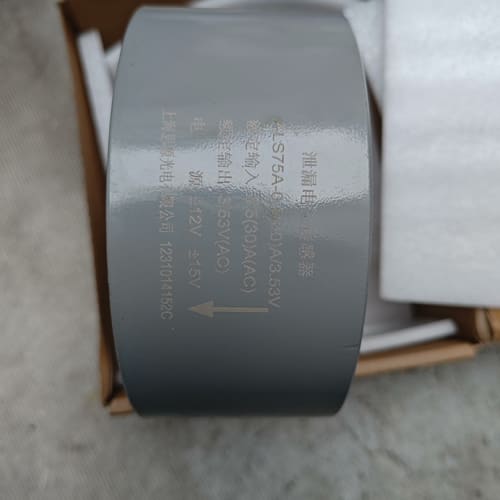 全新上海思源泄漏电流传感器--议价商品