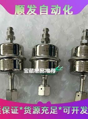 美国PALL/颇尔高精度过滤器GLFPF6101VXM4AM--议价商品