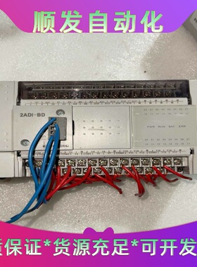 维控PLCLX3v-1616MR-A一台代2ADI-BD--议价商品