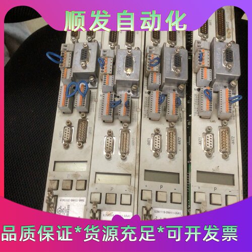6SN11180NH110AA1西门子611轴卡原装