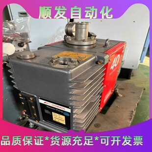 EDWARDS真空泵E2m40现货有两个议价 议价商品