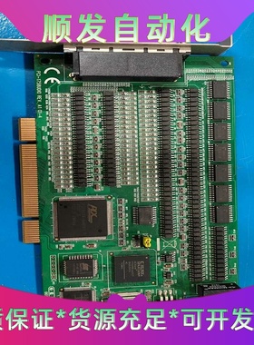 PCL-1758UDIO  REV.A1 01-4--议价商品